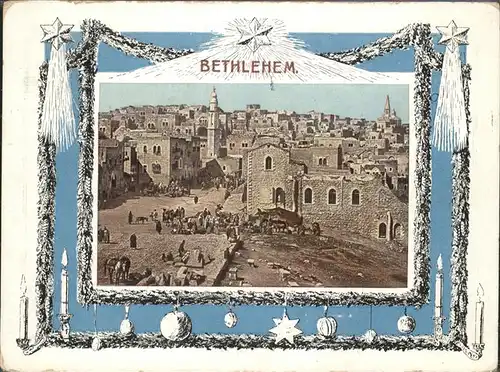 Bethlehem Yerushalayim  (Jerusalem) Teilansicht