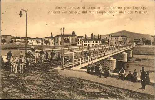 Skoplje Haupt-Bruecke ueber den Warder