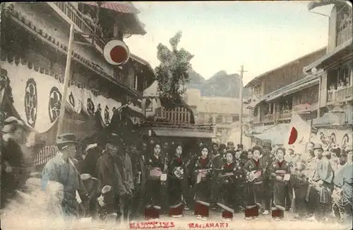 Nagasaki Geishas