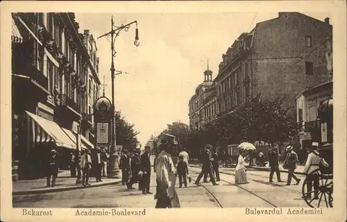 Bukarest Academic-Boulevard