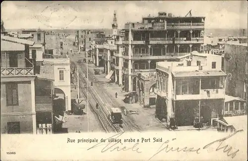 Port Said Hauptstrasse Kat. Port Said