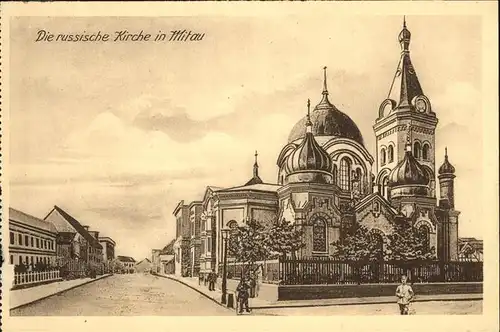 Mitau Russische Kirche