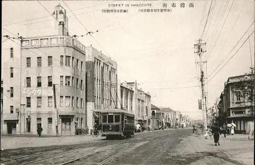 Hakodate Street Strassenbahn Kat. Hakodate