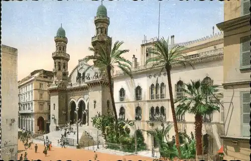 Alger Algerien Kathedrale / Algier Algerien /