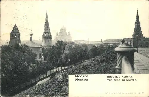 Mockba Kremlin