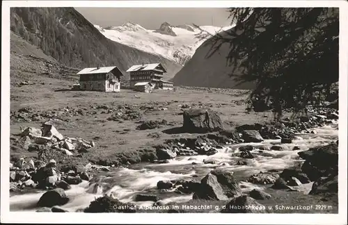 Habachtal Gasthof Alpenrose