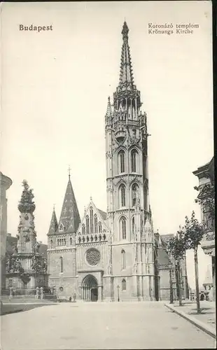 Budapest Kroenungs Kirche Kat. Budapest