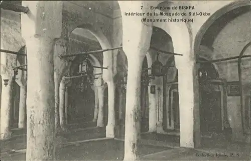 Biskra Interieur Mosquee Sidi Okba