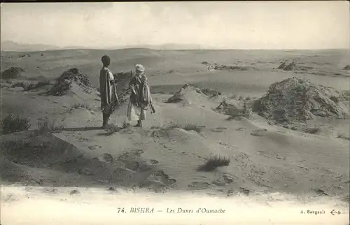 Biskra Dunes Oumache 