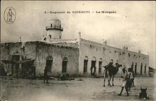 Djibouti Mosquee Kamel