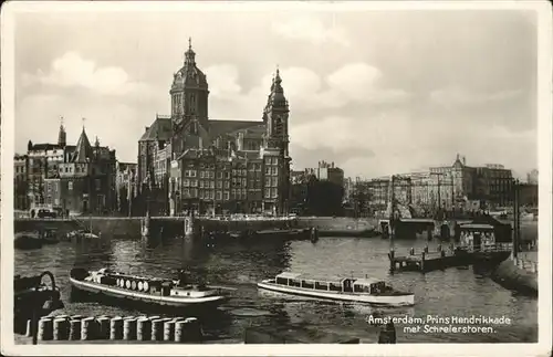 Amsterdam Prins Hendrikkade Schreierstoren Schiff  Kat. Amsterdam