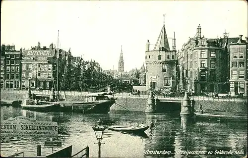 Amsterdam Schreijerstoren Geldersche Kade Schiff Kat. Amsterdam