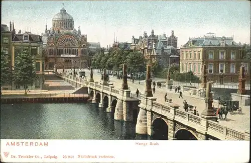 Amsterdam Hooge Sluis Kutsche Bruecke Kat. Amsterdam