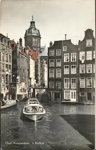 Amsterdam Kolkje Schiff Kat. Amsterdam
