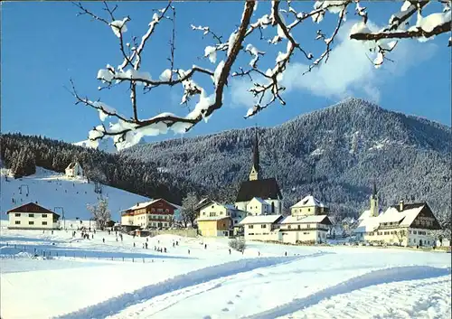 Gosau Oberoesterreich Pension Kirchenwirt / Gosau Salzkammergut /Traunviertel