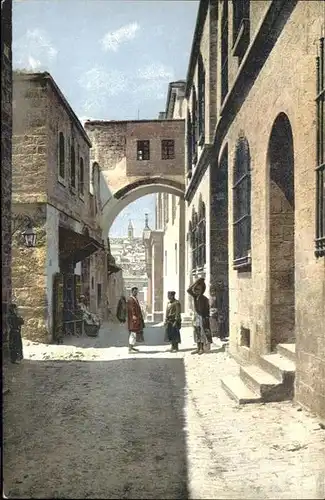 Jerusalem Yerushalayim Arch of Ecce Homo / Israel /