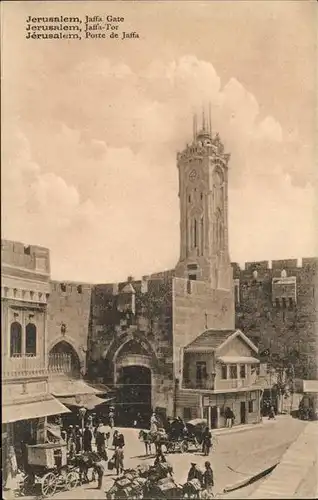 Jerusalem Yerushalayim Jaffa Tor Pferdewagen  / Israel /