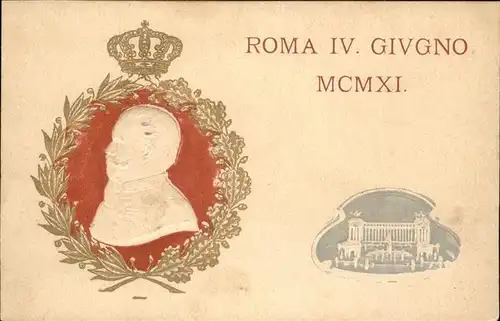 Rom Roma Praegedruck Wappen /  /Rom