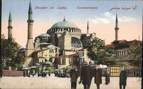 Constantinopel Istanbul Mosquee Ste. Sophie /  /