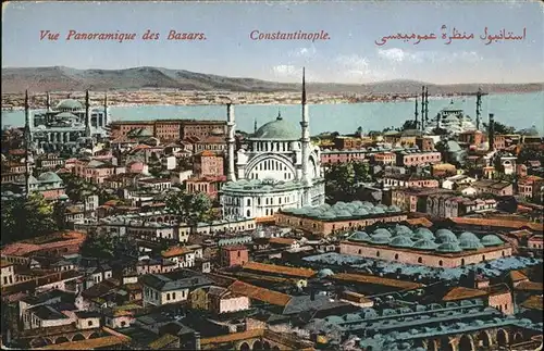 Constantinopel Istanbul Panoramique des Bazars /  /