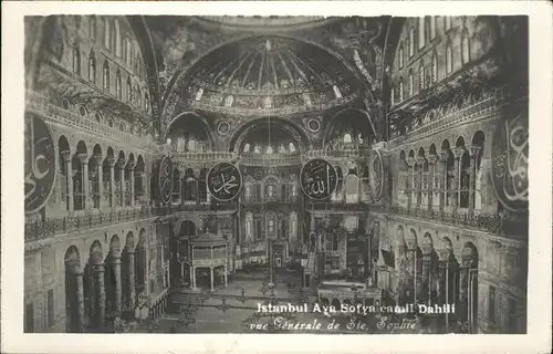 Istanbul Constantinopel Aya Sofya camli Dahili / Istanbul /