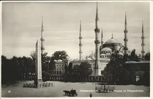Constantinopel Istanbul Ahmed Hippodrome Kutsche /  /