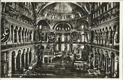 Constantinopel Istanbul Interieur Ste. Sophie /  /