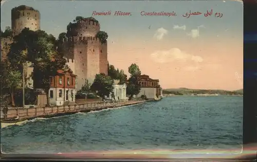 Constantinopel Istanbul Roumeli Hissar /  /