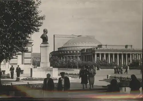 Russland Stadt Denkmal