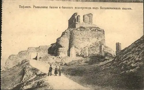 Russland Burg Ruine