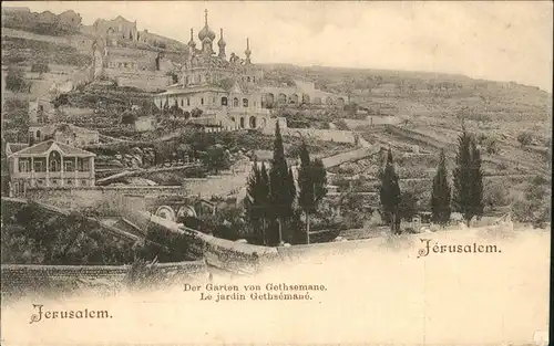 Jerusalem Yerushalayim Garten von Gethsemane / Israel /