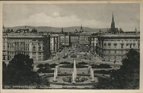 Wien Schwarzenbergplatz Hochstrahlbrunnen Kat. Wien