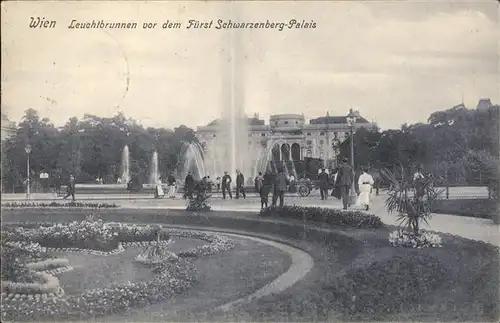 Wien leuchtbrunnen Fuerst Schwarzenberg-Palais Kat. Wien