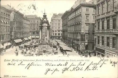 Wien Hoher Markt Votivdenkmal Maria Vermaehlung Kat. Wien