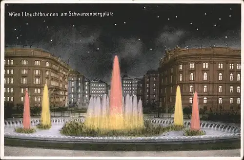 Wien Leuchtbrunnen Schwarzenbergplatz Kat. Wien