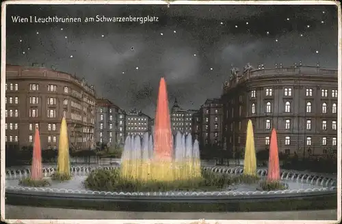 Wien Leuchtbrunnen Schwarzenbergplatz Kat. Wien