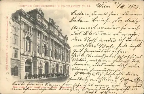 Wien Boerse fuer landwirtschaftl. Produkte Kat. Wien