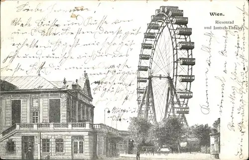 Wien Oesterreich Riesenrad Jantsch Theater Kat. Wien