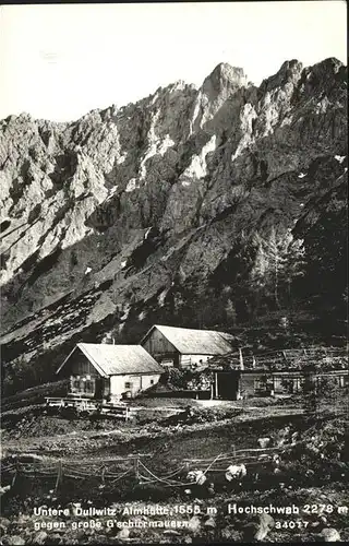 Hochschwab Untere Dullwitz Almuette