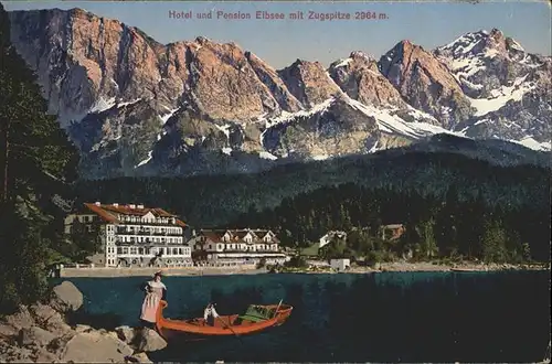 Eibsee Hotel Pension Boot Zugspitze
