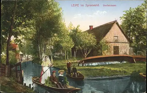 Leipe Dorfstrasse Boot Kat. Luebbenau