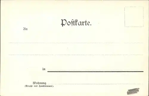 Leipe Dorfstrasse Kat. Luebbenau