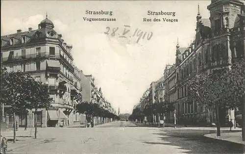 Strasbourg Alsace Vogesenstrasse