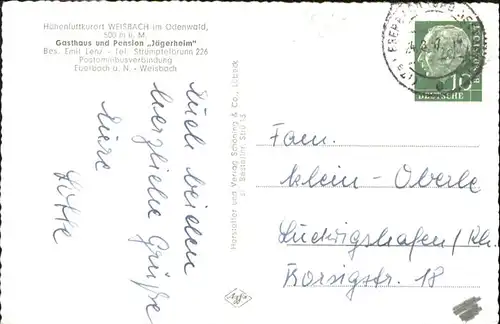 Weisbach Waldbrunn Gasthaus Jaegerheim / Waldbrunn /Neckar-Odenwald-Kreis LKR