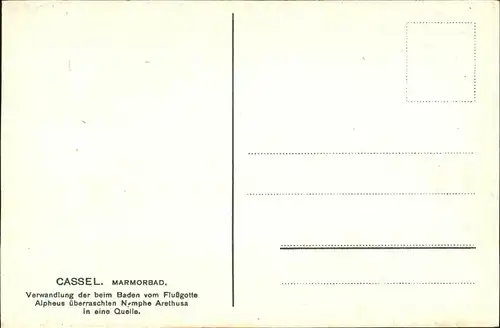 Cassel Heckenbach Marmorbad / Heckenbach /Ahrweiler LKR