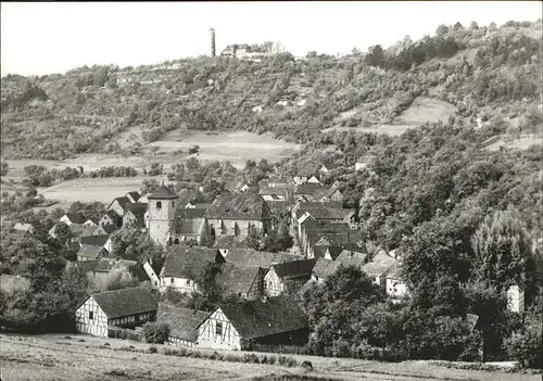 Ziegenhain Jena Fuchsturm / Jena /Jena Stadtkreis