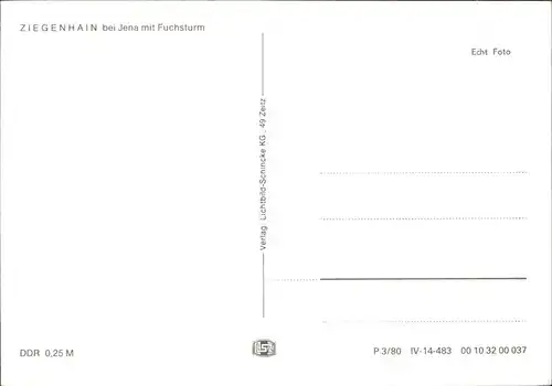 Ziegenhain Jena Fuchsturm / Jena /Jena Stadtkreis