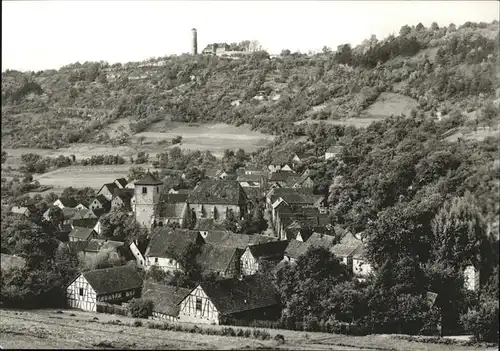 Ziegenhain Jena Fuchsturm / Jena /Jena Stadtkreis