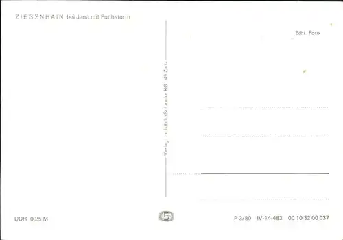 Ziegenhain Jena Fuchsturm / Jena /Jena Stadtkreis