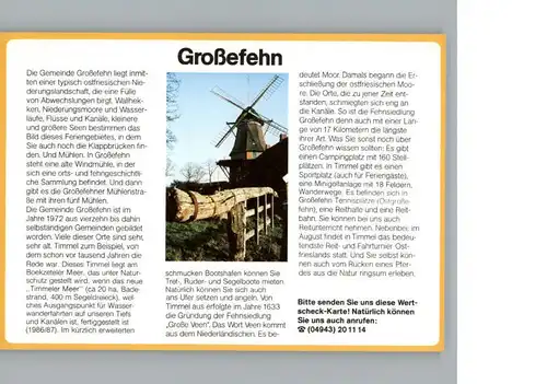 Grossefehn Windmuehle / Grossefehn /Aurich LKR